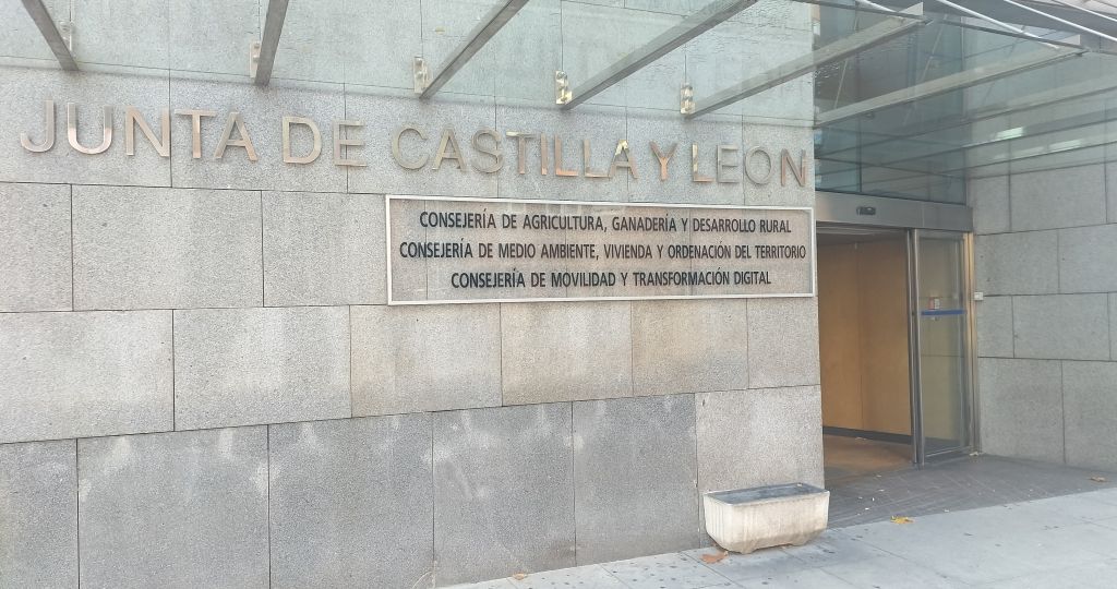 Entrada principal Consejería AGyDR